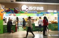 (使用手册)乐山工厂招聘普工_哔哩哔哩-3