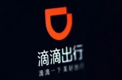 (9分钟教程)公司咨询有限公司_哔哩哔哩-3